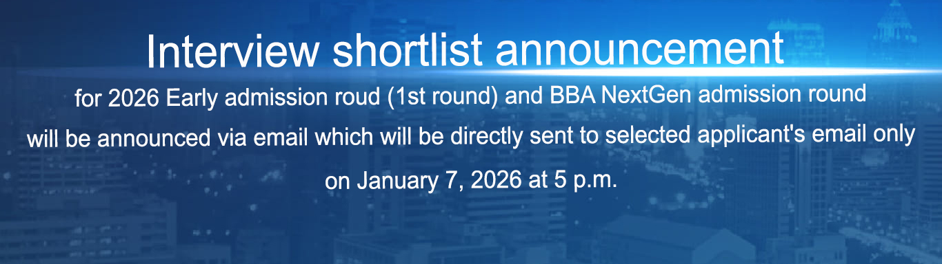 2026_Interview_Shortlist_Announcement_1stRound_announced_via_email